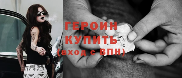 МДПВ Белокуриха