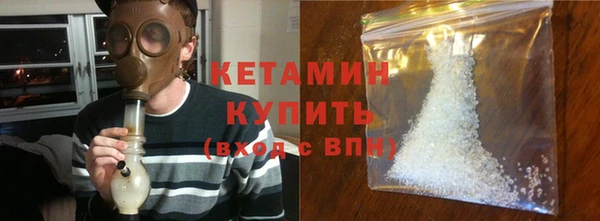 МДПВ Белокуриха