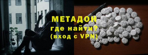 МДПВ Белокуриха