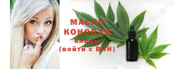 МДПВ Белокуриха