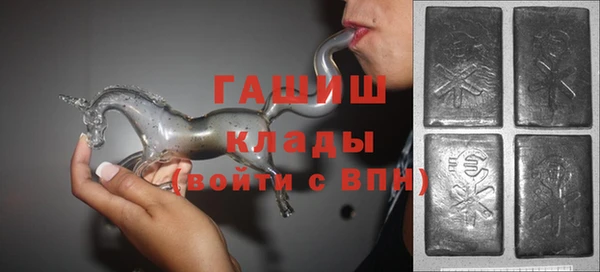 мдма Белоозёрский