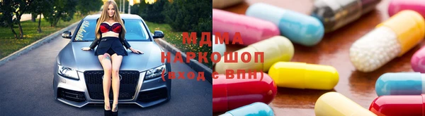 МДПВ Белокуриха