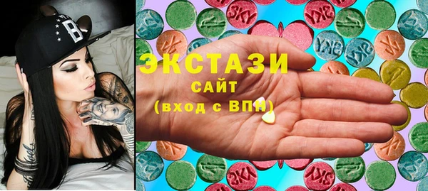 МДПВ Белокуриха