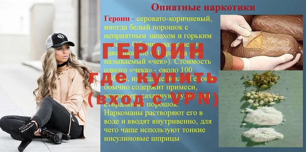 МДПВ Белокуриха