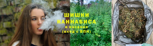 кристаллы Беломорск