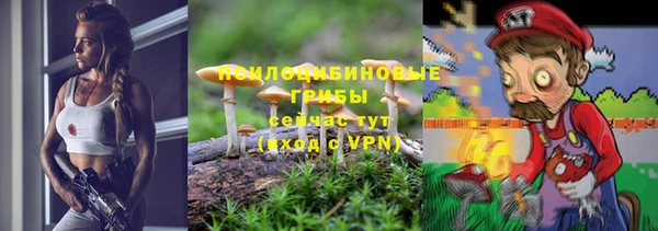 мдма Белоозёрский